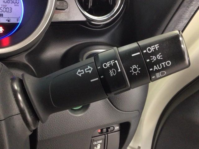 N-BOXカスタム G・Lパッケージ HID・CDチューナー・純正AW・片側電動ドア・ECONスイッチ・スマートキー アイドリングストップ車 USBポート 1オーナー スマキ- フロントベンチシート パワーウィンドウ 盗難防止システム(13枚目)