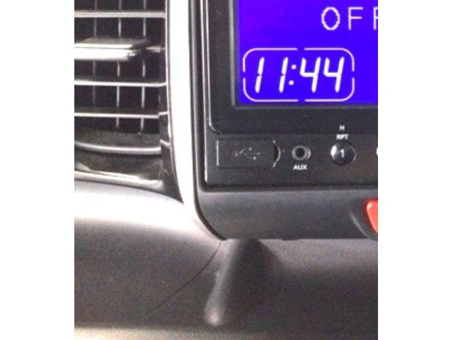 N-BOXカスタム G・Lパッケージ HID・CDチューナー・純正AW・片側電動ドア・ECONスイッチ・スマートキー アイドリングストップ車 USBポート 1オーナー スマキ- フロントベンチシート パワーウィンドウ 盗難防止システム(21枚目)