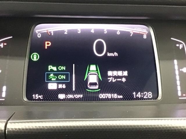 フィット ベーシック デモカーUP・CDチューナー・スマートキー・AM/FMチューナー 横滑防止装置 オートエアコン パワーウインドウ 盗難防止システム オートクルーズコントロール ABS オートライト パワーステアリング(6枚目)