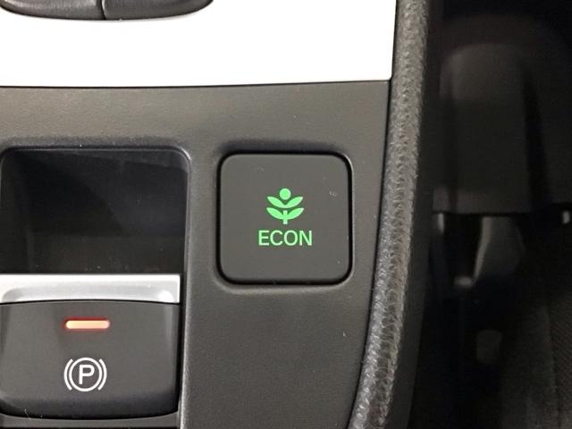 フィット ベーシック デモカーUP・CDチューナー・スマートキー・AM/FMチューナー 横滑防止装置 オートエアコン パワーウインドウ 盗難防止システム オートクルーズコントロール ABS オートライト パワーステアリング(8枚目)