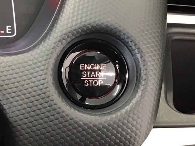 フィット ベーシック デモカーUP・CDチューナー・スマートキー・AM/FMチューナー 横滑防止装置 オートエアコン パワーウインドウ 盗難防止システム オートクルーズコントロール ABS オートライト パワーステアリング(13枚目)