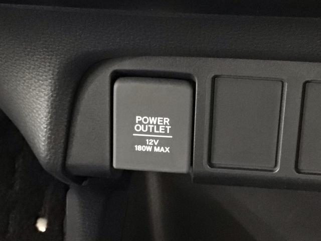 フィット ベーシック デモカーUP・CDチューナー・スマートキー・AM/FMチューナー 横滑防止装置 オートエアコン パワーウインドウ 盗難防止システム オートクルーズコントロール ABS オートライト パワーステアリング(18枚目)