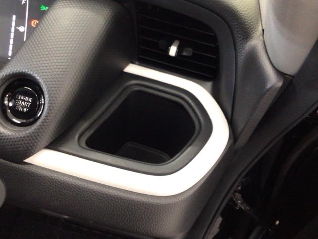 フィット ベーシック デモカーUP・CDチューナー・スマートキー・AM/FMチューナー 横滑防止装置 オートエアコン パワーウインドウ 盗難防止システム オートクルーズコントロール ABS オートライト パワーステアリング(19枚目)