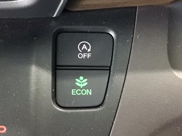 フリード Ｇ・ホンダセンシング　ＬＥＤ・フルセグ・メモリナビ・バックカメラ・ＵＳＢポート・両側電動ドア・ＥＴＣ　Ｆセグ　追突被害軽減ブレーキ　ｉストップ　Ｗエアバッグ　パワーウィンドウ　１オ－ナ－　アクティブクルーズコントロール（9枚目）