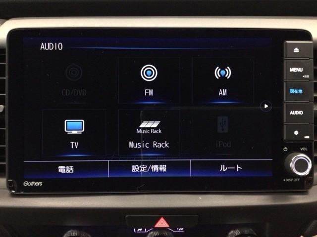 フィット ｅ：ＨＥＶＲＳ　ＬＥＤ・ホンダＣＯＮＮＥＣＴ・メモリナビ・ＤＶＤ・バックカメラ・社外ＡＷ・ＥＴＣ　エアバッグ　ナビ＆ＴＶ　パワーウィンドウ　助手席エアバッグ　Ｄレコ　フルセグテレビ　ＬＥＤヘッドランプ　ＥＴＣ装備（6枚目）