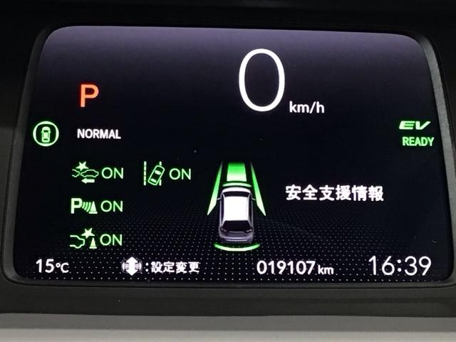 フィット ｅ：ＨＥＶＲＳ　ＬＥＤ・ホンダＣＯＮＮＥＣＴ・メモリナビ・ＤＶＤ・バックカメラ・社外ＡＷ・ＥＴＣ　エアバッグ　ナビ＆ＴＶ　パワーウィンドウ　助手席エアバッグ　Ｄレコ　フルセグテレビ　ＬＥＤヘッドランプ　ＥＴＣ装備（8枚目）