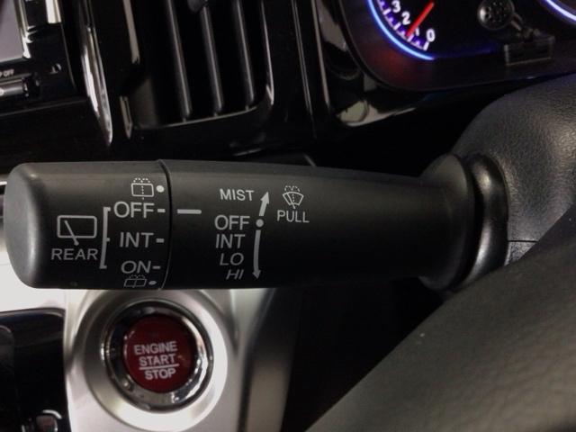 Ｎ－ＷＧＮカスタム Ｇ・Ａパッケージ　ＨＩＤ・衝突軽減ブレーキ・フルセグ・メモリナビ・バックカメラ・純正ＡＷ・ＥＴＣ　追突被害軽減ブレーキ　フロントベンチシート　Ｒカメ　１オーナー　ＡＵＴＯエアコン　地デジ　助手席エアバック　ＡＢＳ（15枚目）