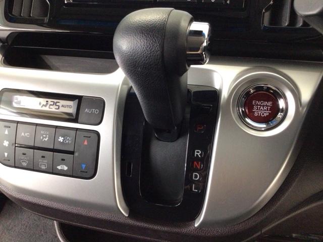 Ｎ－ＷＧＮカスタム Ｇ・Ａパッケージ　ＨＩＤ・衝突軽減ブレーキ・フルセグ・メモリナビ・バックカメラ・純正ＡＷ・ＥＴＣ　追突被害軽減ブレーキ　フロントベンチシート　Ｒカメ　１オーナー　ＡＵＴＯエアコン　地デジ　助手席エアバック　ＡＢＳ（17枚目）