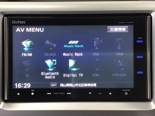 ���_��̗���́A���X�̃X�^�b�t���킩��₷�������������܂��̂ł��C�y�ɂ����������������I