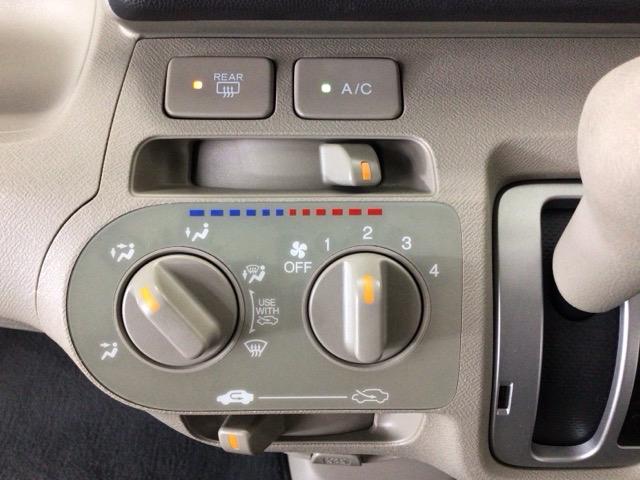 ライフ Ｇ　ディスプレイオーディオ・バックカメラ・ＣＤ・ＡＭ／ＦＭチューナー・スマートキー　両席エアバッグ　ワンオーナー　キーレス付き　Ｒカメ　ベンチ　前席パワーウィンドウ　インテリキー　運転席エアバック　ＡＢＳ（15枚目）