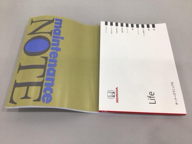 ライフ Ｇ　ディスプレイオーディオ・バックカメラ・ＣＤ・ＡＭ／ＦＭチューナー・スマートキー　両席エアバッグ　ワンオーナー　キーレス付き　Ｒカメ　ベンチ　前席パワーウィンドウ　インテリキー　運転席エアバック　ＡＢＳ（28枚目）