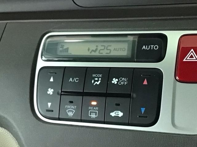 Ｎ－ＯＮＥ Ｇ　ディスプレイオーディオ・バックカメラ・スマートキー・ＥＣＯスイッチ・ＥＴＣ　Ｓキー　ＥＴＣ付き　オ－トエアコン　後カメラ　アイドリングストップ機能　イモビライザ　ベンチシート　横滑防止　キーレス　ＰＷ（20枚目）