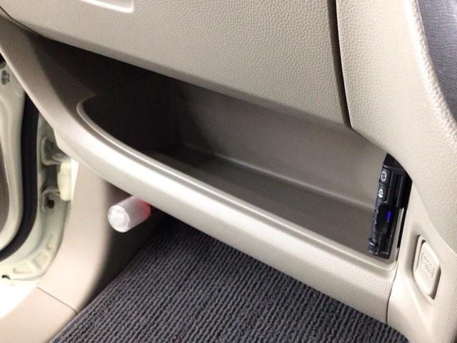 Ｎ－ＯＮＥ Ｇ　ディスプレイオーディオ・バックカメラ・スマートキー・ＥＣＯスイッチ・ＥＴＣ　Ｓキー　ＥＴＣ付き　オ－トエアコン　後カメラ　アイドリングストップ機能　イモビライザ　ベンチシート　横滑防止　キーレス　ＰＷ（24枚目）