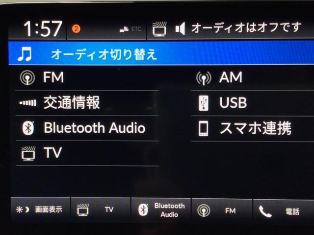 ヴェゼル e:HEVZ LED・フルセグ・メモリナビ・バックカメラ・純正AW・シートヒーター・ETC 衝突回避支援ブレーキ機能 1オナ スマキ Pトランク フルオートエアコン Dレコ エアバッグ 両席エアバック Rカメ(7枚目)