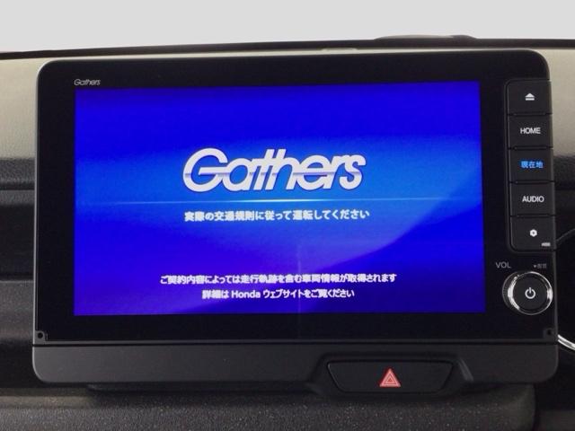 Ｎ－ＢＯＸカスタム ターボ　ＬＥＤ・フルセグ・メモリナビ・バックカメラ・純正ＡＷ・シートヒーター・ＥＴＣ　イモビライザー　１オナ　衝突被害軽減　ベンチシート　キーフリー　Ｐセンサー　ＥＳＣ　パワステ　ＤＶＤ再生　両席エアバック（6枚目）