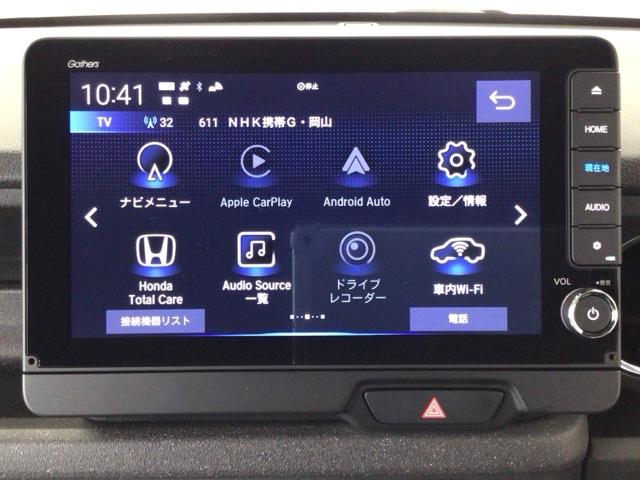 Ｎ－ＢＯＸカスタム ターボ　ＬＥＤ・フルセグ・メモリナビ・バックカメラ・純正ＡＷ・シートヒーター・ＥＴＣ　イモビライザー　１オナ　衝突被害軽減　ベンチシート　キーフリー　Ｐセンサー　ＥＳＣ　パワステ　ＤＶＤ再生　両席エアバック（7枚目）