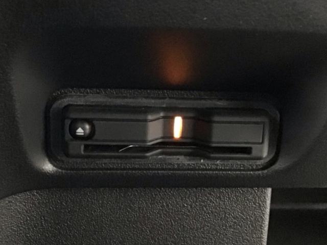 Ｎ－ＢＯＸカスタム ターボ　ＬＥＤ・フルセグ・メモリナビ・バックカメラ・純正ＡＷ・シートヒーター・ＥＴＣ　イモビライザー　１オナ　衝突被害軽減　ベンチシート　キーフリー　Ｐセンサー　ＥＳＣ　パワステ　ＤＶＤ再生　両席エアバック（38枚目）