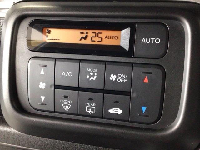 Ｎ－ＶＡＮ＋スタイル ファン　ＬＥＤ・ＣＤ・ＡＭ／ＦＭチューナー・両側手動ドア・スマートキー・ＥＣＯＮスイッチ　追突軽減ブレーキ　キーフリー　ＷＳＲＳ　ＬＥＤヘッドランプ　運転席エアバッグ　１オーナー車　クルーズコントロール　ＰＳ（17枚目）