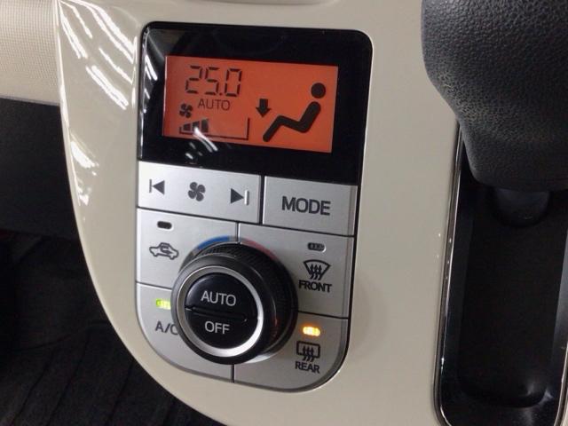 ムーヴキャンバス GメイクアップSAII LED・フルセグ・メモリナビ・DVD・バックカメラ・両側電動ドア・ETC 両側自動スライドドア ナビ&TV 衝突回避支援 地デジTV リアカメラ USBポート 1オーナ AAC キーフリーキー イモビ(17枚目)