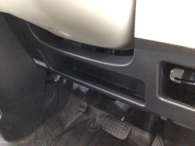 ムーヴキャンバス GメイクアップSAII LED・フルセグ・メモリナビ・DVD・バックカメラ・両側電動ドア・ETC 両側自動スライドドア ナビ&TV 衝突回避支援 地デジTV リアカメラ USBポート 1オーナ AAC キーフリーキー イモビ(21枚目)