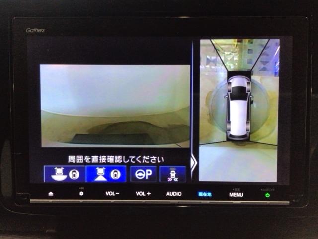 �y�}���`�r���[�J�����z���͂̏󋵂𑽍ʂȃr���[�Ńi�r��ʂɕ\�����܂��B���ԏ�〈�ʂ��̈��������_�ł̈��S�������߂܂���