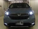 HONDA FREED PLUS HYBRID