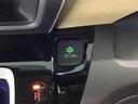 ★ECONスイッチ★ エコドライブを加速しよう!スイッチをONにすると、運転の仕方によるロスを抑え込み燃費をよくするようクルマが頑張ります(*^ー^*)燃費向上にチャレンジ♪