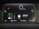 フリード e:HEVエアー デモカーUP・LED・フルセグ・ホンダCONNECT・スマートキー・ETC キーフリ 両側電動ドア クルコン サイドエアバッグ 盗難防止装置 オートエアコン LEDライト フルセグTV ワンオーナー(7枚目)