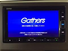 【オーディオ機能】ナビに一体のオーディオは、フルセグＴＶの他にＤＶＤ／ＣＤプレーヤーを装備♪もちろんＦＭ／ＡＭラジオもお聞きいただけますよ♪ 7