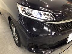 ڣ̣ţĥإåɥ饤ȡ̤ƻ䱫ΰ¿̣ţĥإåɥ饤ȡϤ뤵˱Ƽư饤Ȥξä˺ɤ륪ȥ饤ȥȥա 3