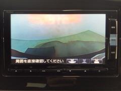 ڥХå۱žָ饯饯ǤСмưŪڤ괹ޤΤǡݤפǤ־⤪֤Ĥ¿Ǥ͡ 7