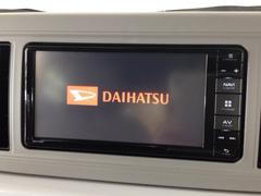 �������ή��ϡ���Ź�Υ����åդ��狼��䤹�������������ޤ��ΤǤ����ڤˤ����������������� 7