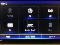 �����ͤҤȤ�ҤȤ�˹�碌�Ƥ����Ѥ��򤪽Ф����Ƥ���ޤ�������˾������Ф����ڤ˥����åդޤǤ��䤤��碌���������� 7