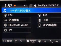 �����ͤҤȤ�ҤȤ�˹�碌�Ƥ����Ѥ��򤪽Ф����Ƥ���ޤ�������˾������Ф����ڤ˥����åդޤǤ��䤤��碌���������� 7