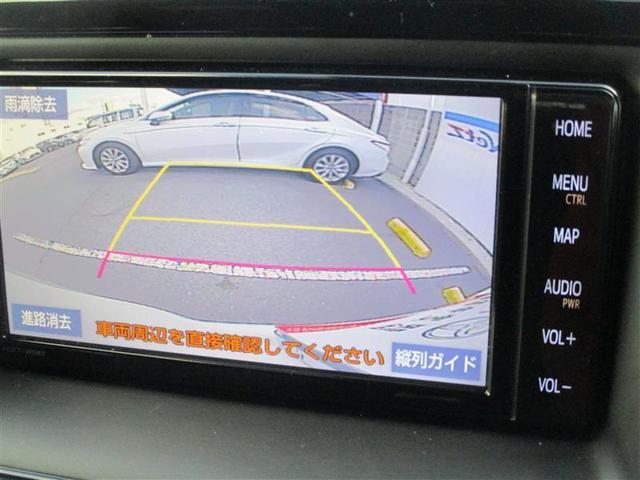 ZS 煌II フルセグ メモリーナビ DVD再生 バックカメラ 衝突被害軽減システム ETC 両側電動スライド LEDヘッドランプ ウオークスルー 乗車定員7人 3列シート ワンオーナー フルエアロ(9枚目)