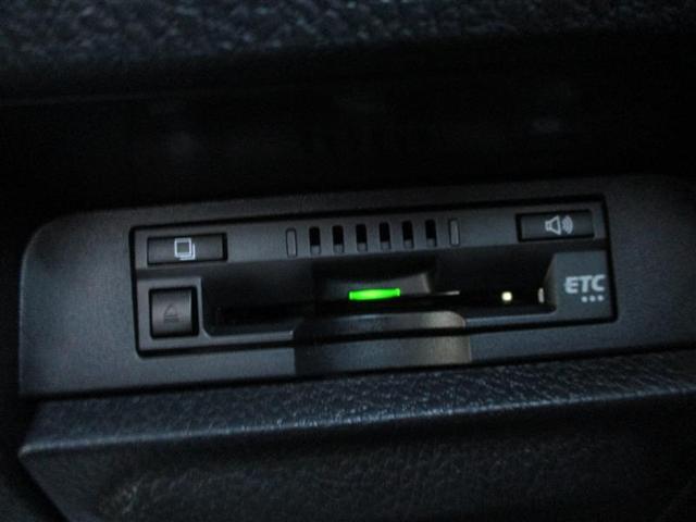 ZS 煌 フルセグ メモリーナビ DVD再生 バックカメラ 衝突被害軽減システム ETC 両側電動スライド LEDヘッドランプ ウオークスルー 乗車定員7人 3列シート フルエアロ アイドリングストップ(12枚目)