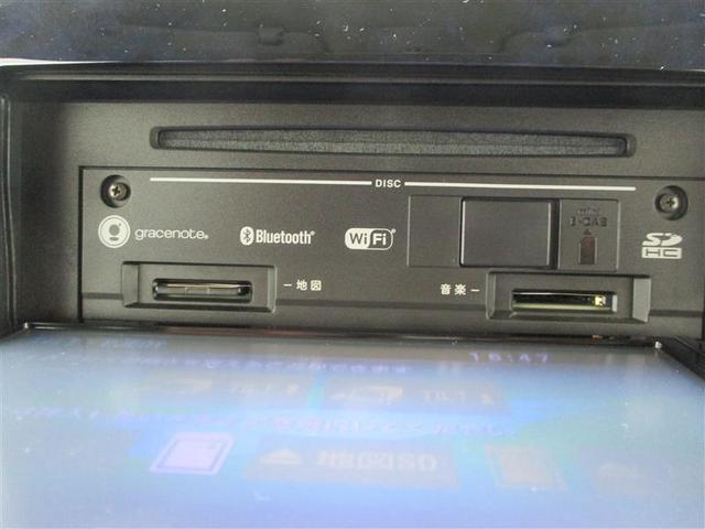 カスタムRS トップエディションSAII フルセグ メモリーナビ DVD再生 バックカメラ 衝突被害軽減システム ETC 両側電動スライド LEDヘッドランプ ワンオーナー フルエアロ アイドリングストップ(10枚目)
