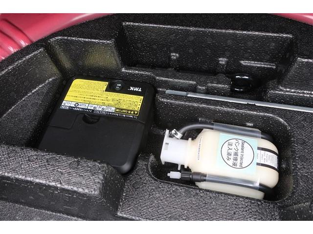 ヴィッツ Ｆ　セーフティーエディションＩＩ　フルセグ　メモリーナビ　ＤＶＤ再生　バックカメラ　衝突被害軽減システム　ＥＴＣ　アイドリングストップ（26枚目）