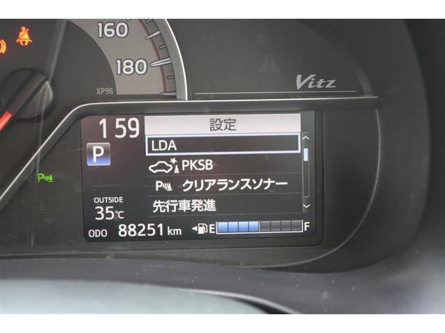 ヴィッツ Ｆ　セーフティーエディションＩＩ　フルセグ　メモリーナビ　ＤＶＤ再生　バックカメラ　衝突被害軽減システム　ＥＴＣ　アイドリングストップ（29枚目）