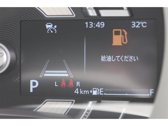 ワゴンＲスマイル ハイブリッドＸ　フルセグ　メモリーナビ　ＤＶＤ再生　衝突被害軽減システム　ＥＴＣ　両側電動スライド　ＬＥＤヘッドランプ　ワンオーナー　アイドリングストップ（33枚目）