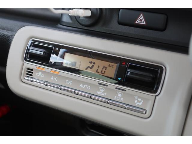 ワゴンＲスマイル ハイブリッドＸ　フルセグ　メモリーナビ　ＤＶＤ再生　衝突被害軽減システム　ＥＴＣ　両側電動スライド　ＬＥＤヘッドランプ　ワンオーナー　アイドリングストップ（13枚目）