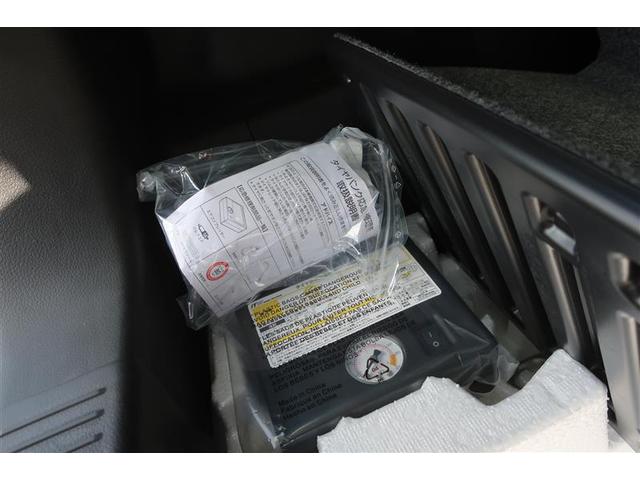 ワゴンＲスマイル ハイブリッドＸ　フルセグ　メモリーナビ　ＤＶＤ再生　衝突被害軽減システム　ＥＴＣ　両側電動スライド　ＬＥＤヘッドランプ　ワンオーナー　アイドリングストップ（28枚目）