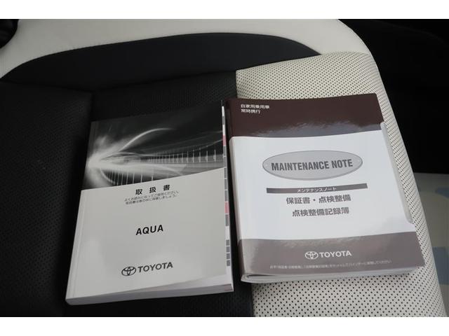 アクア Ｇソフトレザーセレクション　フルセグ　メモリーナビ　ＤＶＤ再生　バックカメラ　衝突被害軽減システム　ＥＴＣ　ドラレコ　ＬＥＤヘッドランプ（32枚目）
