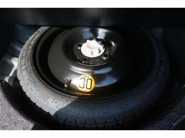 ルーミー カスタムＧ－Ｔ　フルセグ　メモリーナビ　ＤＶＤ再生　バックカメラ　衝突被害軽減システム　ＥＴＣ　両側電動スライド　ＬＥＤヘッドランプ　ワンオーナー　アイドリングストップ（27枚目）