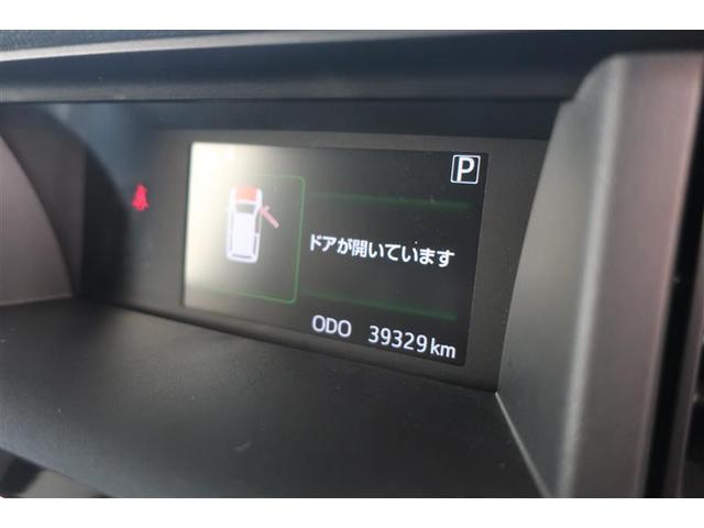 ルーミー カスタムＧ－Ｔ　フルセグ　メモリーナビ　ＤＶＤ再生　バックカメラ　衝突被害軽減システム　ＥＴＣ　両側電動スライド　ＬＥＤヘッドランプ　ワンオーナー　アイドリングストップ（30枚目）