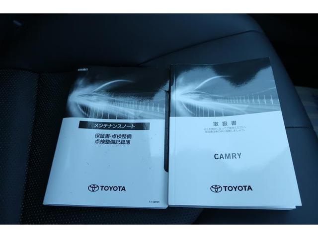 カムリ ＷＳレザーパッケージ　革シート　フルセグ　メモリーナビ　ＤＶＤ再生　衝突被害軽減システム　ＥＴＣ　ドラレコ　ＬＥＤヘッドランプ　ワンオーナー（30枚目）