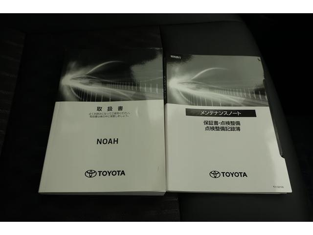 ノア Z フルセグ メモリーナビ DVD再生 バックカメラ 衝突被害軽減システム ETC ドラレコ 両側電動スライド LEDヘッドランプ 乗車定員7人 3列シート ワンオーナー(37枚目)