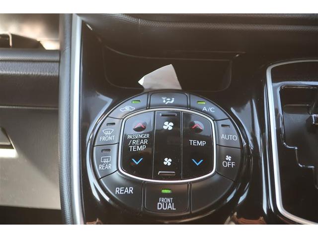 ヴォクシー ＺＳ　煌　フルセグ　メモリーナビ　ＤＶＤ再生　後席モニター　バックカメラ　衝突被害軽減システム　ＥＴＣ　両側電動スライド　ＬＥＤヘッドランプ　乗車定員７人　３列シート　ワンオーナー　アイドリングストップ（12枚目）