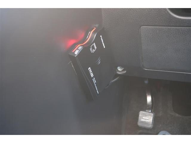 ヴォクシー ＺＳ　煌　フルセグ　メモリーナビ　ＤＶＤ再生　後席モニター　バックカメラ　衝突被害軽減システム　ＥＴＣ　両側電動スライド　ＬＥＤヘッドランプ　乗車定員７人　３列シート　ワンオーナー　アイドリングストップ（16枚目）