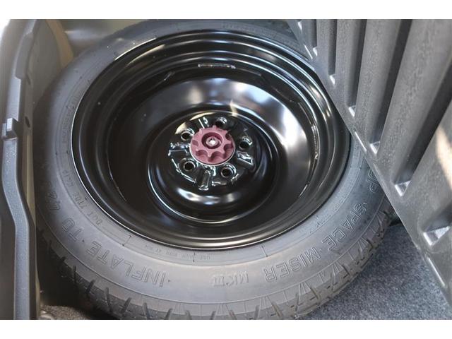 ヴォクシー ＺＳ　煌　フルセグ　メモリーナビ　ＤＶＤ再生　後席モニター　バックカメラ　衝突被害軽減システム　ＥＴＣ　両側電動スライド　ＬＥＤヘッドランプ　乗車定員７人　３列シート　ワンオーナー　アイドリングストップ（30枚目）